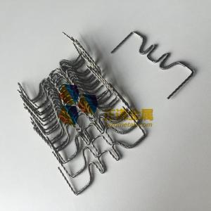 Wholesale 5mm led lamp: High Quality Tungsten Metalizing Wire Stranded W Wire for PVD