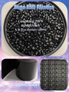 Wholesale batch: Electronic HIPS Master Batch Used for ESD HIPS Sheet