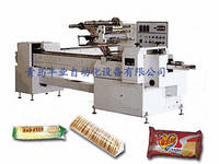 Sell biscuits packing machine