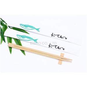 Wholesale korea food: Natural Bamboo Chopsticks Sold by Pair