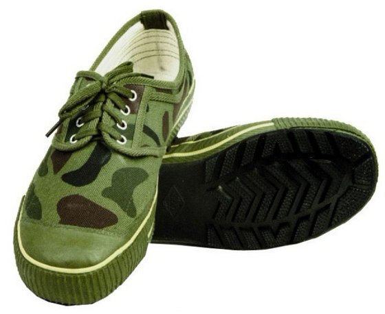 Camouflage Shoes(id:6239768) Product details - View Camouflage Shoes ...