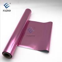 Digital Hot Sleeking Film Heat Transfer Film Toner Foil Hot Stamping Foil Color Foil Plate-Less 3