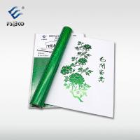 Digital Hot Sleeking Film Heat Transfer Film Toner Foil Hot Stamping Foil Color Foil Plate-Less 4