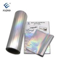 Digital Hot Sleeking Film Heat Transfer Film Toner Foil Hot Stamping Foil Color Foil Plate-Less 5