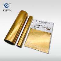 Digital Hot Sleeking Film Heat Transfer Film Toner Foil Hot Stamping Foil Color Foil Plate-Less 6
