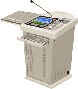 Wholesale multimedia equipment: Smart Podium KPS-300