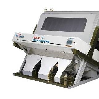 Processing Machine