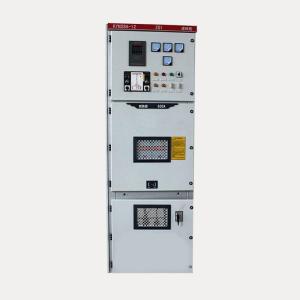 Wholesale car central lock: KYN28A-12 Armored Central AC Metal-enclosed Switchgear