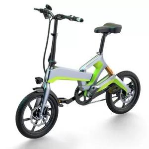 Wholesale electrical bell: Electric Bicycle 250W New Folding Small Powered Ultra Light Lithium Electric Bike