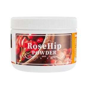Wholesale nutritional supplement: RosehipPowder(Nutritional Supplement)