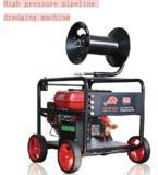 Wholesale cleaning machine: Gasoline Ultra-high Pressure Cleaning Machine