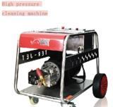 Wholesale explosion proof electronics: Four Stage Moto High Pressure Washer