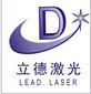 Wuhan Lead Laser Co.,Ltd Company Logo