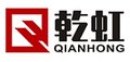 Beijing Qianhong Sling Co.,Ltd Company Logo