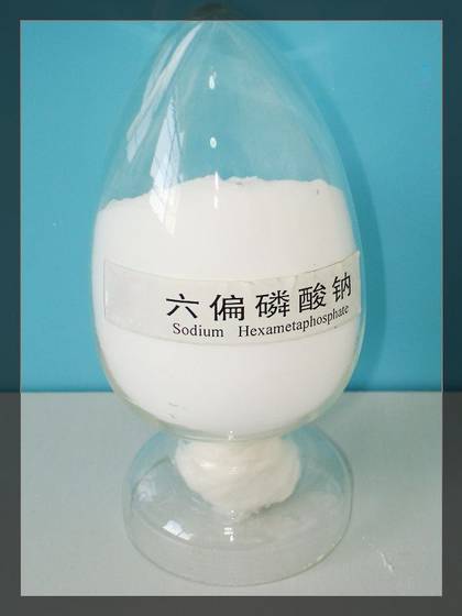 Sell Sodium hexameta phosphate antiseptic