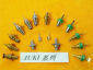 Wholesale Other PCB & PCBA: Full Range of Nozzle Used On Juki KE700/2000 Machine