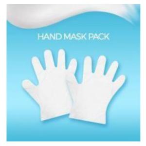 Wholesale skin care: Hand Mask