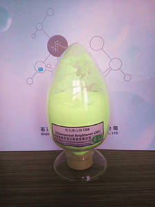 Wholesale whitening soap: Optical Brightener CBS-X for Detergent