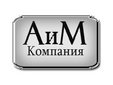 Company AiM Company Logo