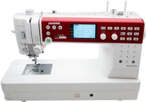 Wholesale Apparel: Janome MC6650 Sewing and Quilting Machine