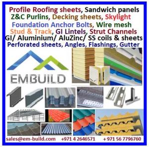 Wholesale Wall Materials: Insulated Sandwich Panels
