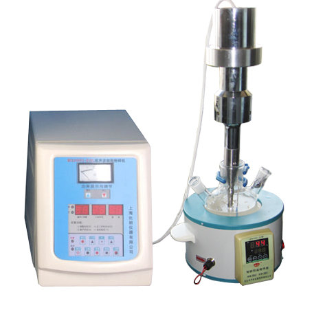 Low Temperature Ultrasonic Extraction Equipment(id:6106704). Buy China ...