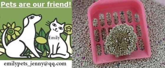 Sell bentonite cat litter,cat sand,emily pets,love sand