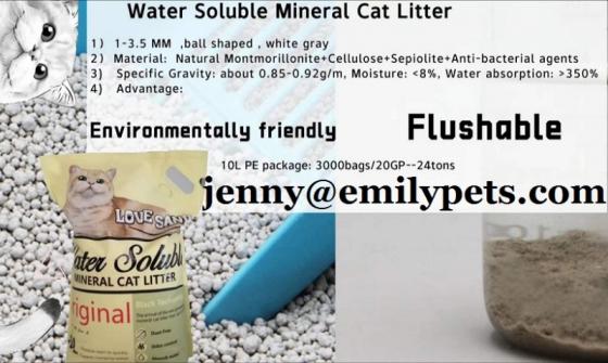 Sell Flushable bentonite water soluble Mineral Cat Sand LOVE SAND 