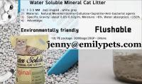 Sell Flushable bentonite water soluble Mineral Cat Sand LOVE SAND 
