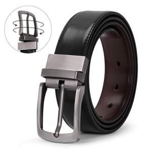 Wholesale leather belt: Leather Reversible Belt with Rotated Buckle