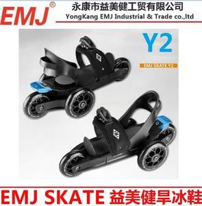 Wholesale roller skates: EMJ SKATE 2015 Newest Model Quad Roller Skates for Sale  Y2