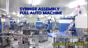 Wholesale syringe assembly machine: Syringe Assembly Machine EM