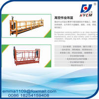 Sell Small 630kg ZLP630 Suspended Platform Window Cleaning Building Gondola