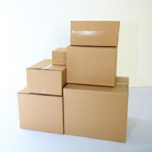 Wholesale paper packaging: OEM Biodegradable Shipping Corrugated Carton Box Factory Directly