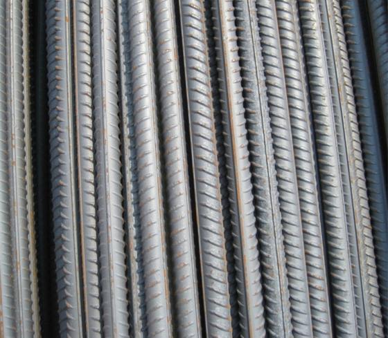 Steel Rebars(id:10819010). Buy China steel bar, STEEL REBARS ...