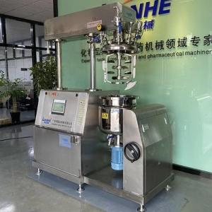 Wholesale vacuum emulsifying mixer: 100L Ointment Making Machine