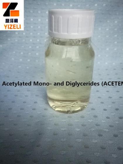 Sell High quality Acetylated Mono- and Diglycerides-ACETEM-E472c