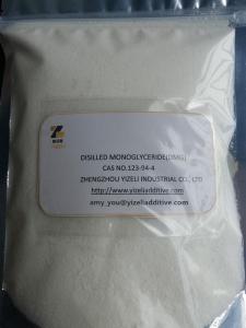 Wholesale 25kg paper bag: Food Grade Distilled Monoglyceride(DMG95)-E471-Emulsifier