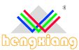 HENGXIANG Encoder Factory Company Logo