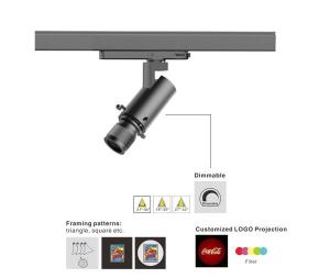 Wholesale led track lighting: IMAX-Projector Functional LED Track Light