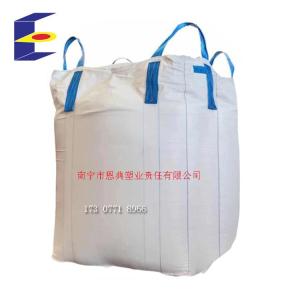 Wholesale Packaging Bags: Virgin PP Jumbo Bag 1 Ton Big Bag FIBC 1000kg Sacks