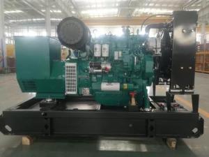 Wholesale set cushion: Reliable Diesel Engine Generator 1500/1800rpm with Electric Starting