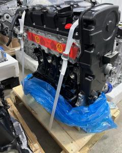 Wholesale Other Auto Parts: Hyundai/Kia G4GC 2.0 Engine Installed On Hyundai Avante, Hyundai Coupe and Others
