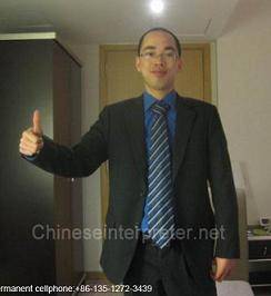 Wholesale c: Dongguan English Speaking Driver with Guangzhou Buying Agent Foshan Translator in China