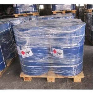 Wholesale chemical product: Propylene Glycol Monomethyl Ether (PM)