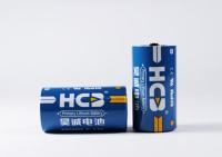 Sell ER26500 Li-SOCl2 Cylindrical Battery