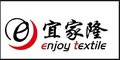 Weifang Enjoy Textile Co.,Ltd. Company Logo