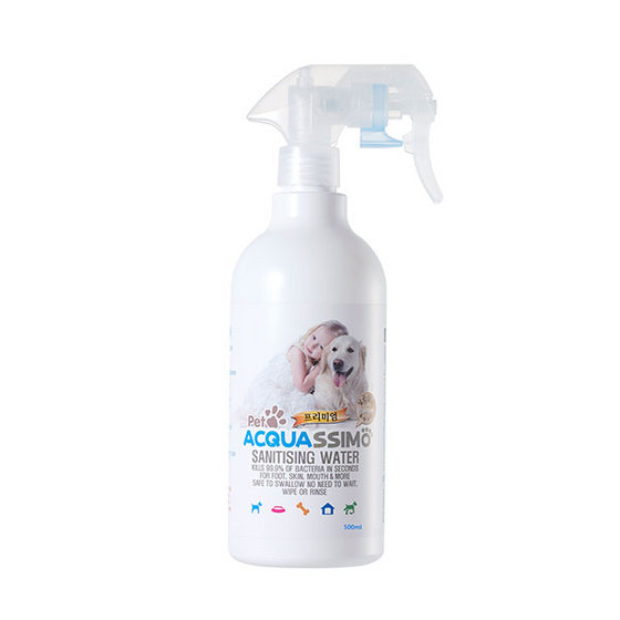 Acquassimo (PET 500) image