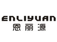 Ely Hardware Co., Ltd Company Logo
