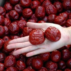 Wholesale dried fruits: Where To Purchase Dried Red Jujube Fruit Dried Red Dates Bags Remove Seed Dried Jujube Slice